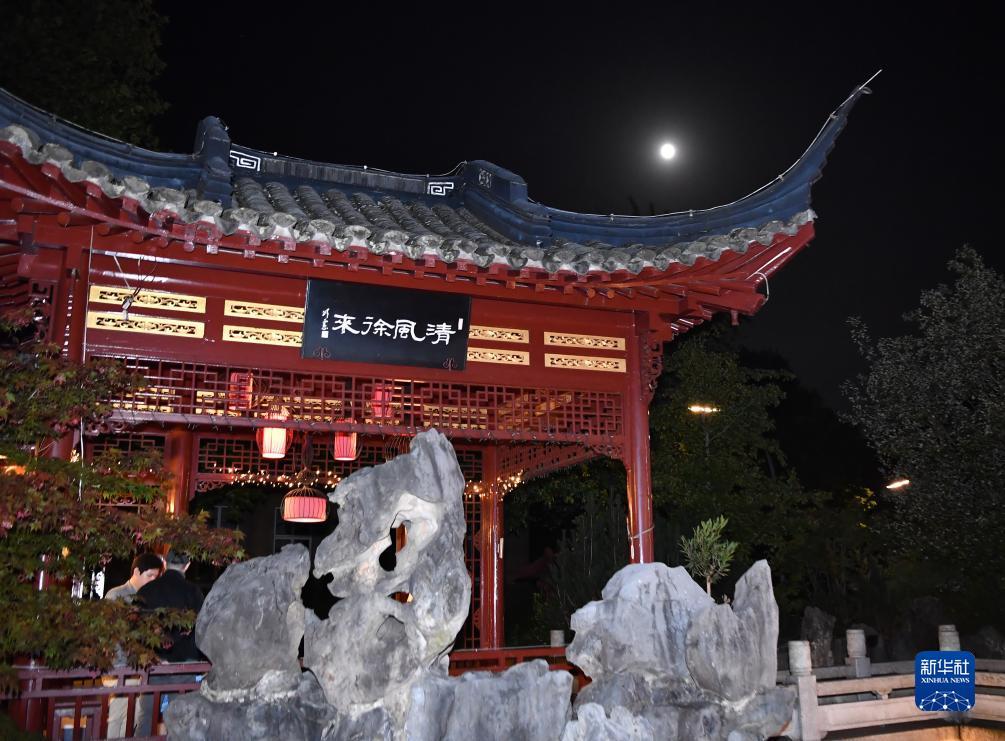 百老汇登录
